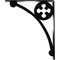 Ekena Millwork Crawley Wrought Iron Bracket, (Triple center brace), Powder Coated Black 2"W x 12"D x 15"H BKTM02X12X15TCR - alternate 6